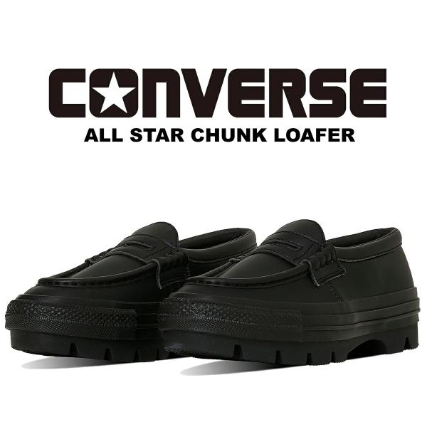 ltd-online_1se438