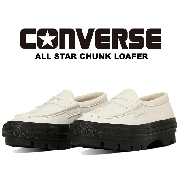 【新品】CONVERSE ALLSTAR CHUNK LOAFER 24.5 CONVERSE ALL STAR CHUNK LOAFER White/Black Chuck Taylor