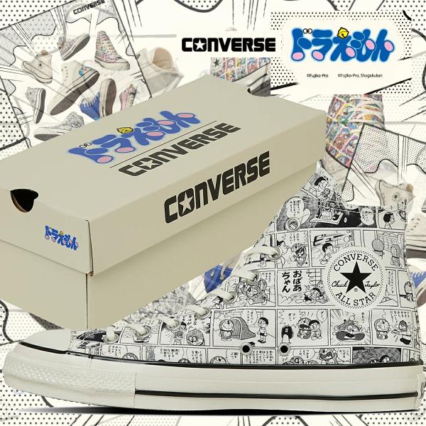 ltd-online_1se569
