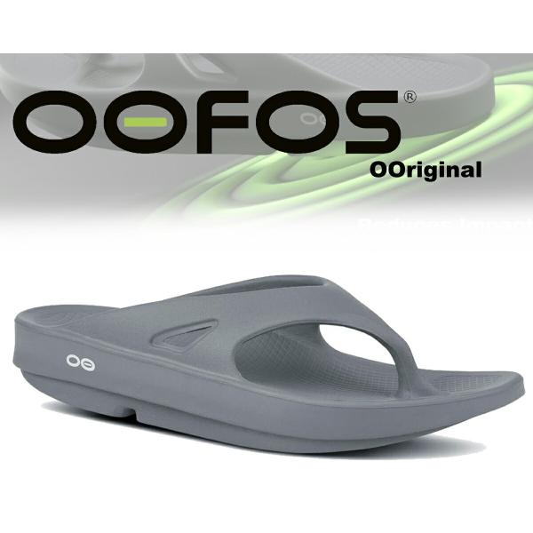 OOFOS（ウーフォス） [ポイント10倍] ウーオリジナル ユニセックス