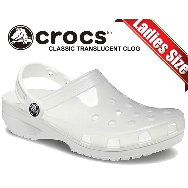 crocs（クロックス） クラシック トランスルーセント クロッグ