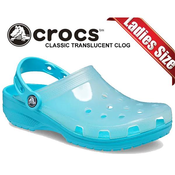 crocs（クロックス） クラシック トランスルーセント クロッグ