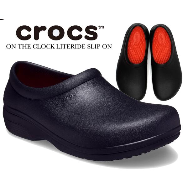 crocs（クロックス） オン ザ クロック ライトライド スリップオン