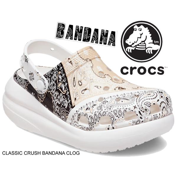 美品⭐️厚底クロックス CLASSIC CRUSH BANDANA 24cm crocs Classic Crush Bandana Clog Chai/Multi （クロックス