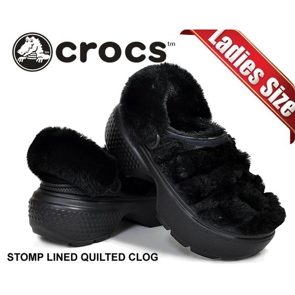 crocs（クロックス） ストンプ ラインド キルテッド クロッグ crocs