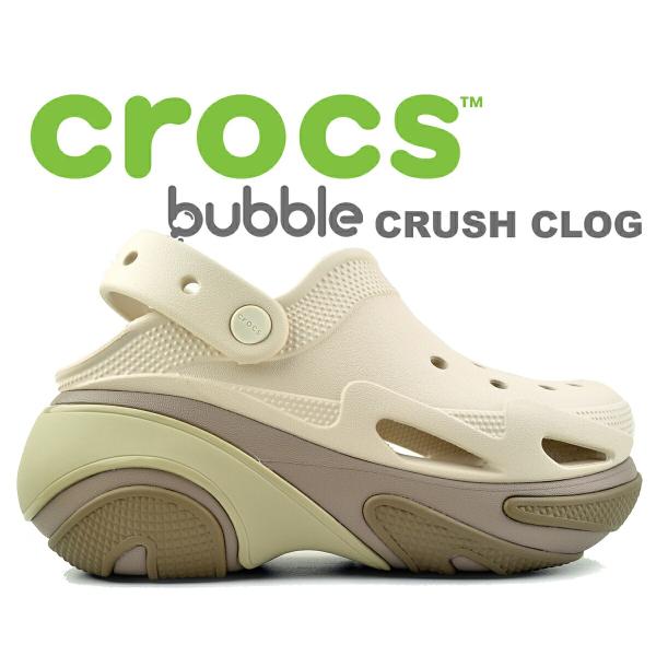 ltd-online_210061-214