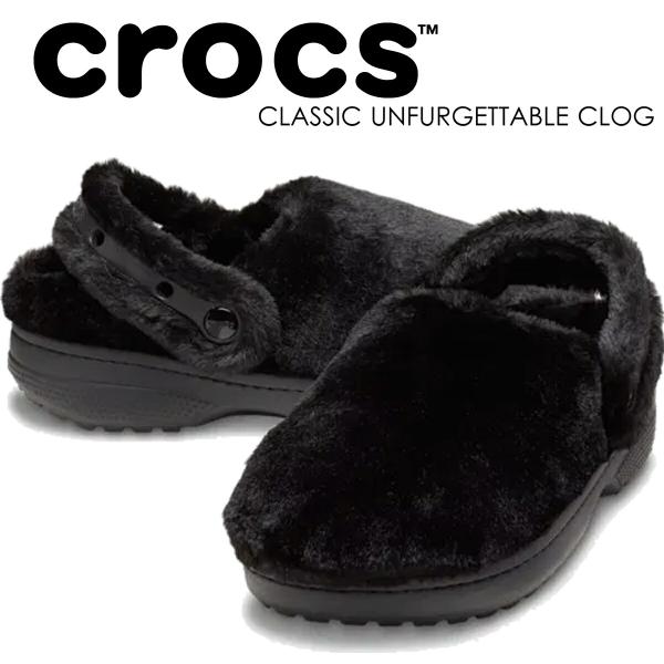 ブラック36 クロックス（crocs）（メンズ、レディース）サンダル クラシック