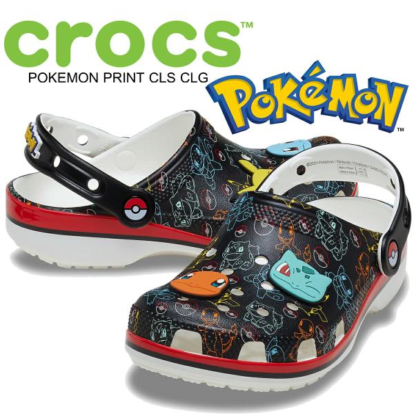 crocs（クロックス） ポケモン プリント クラシック クロッグ crocs