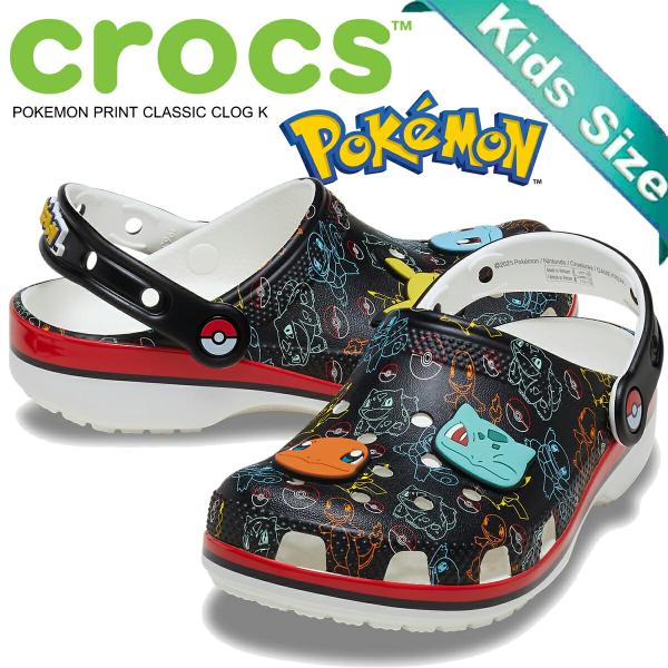 crocs クロックス ポケモン プリント クラシック クロッグ