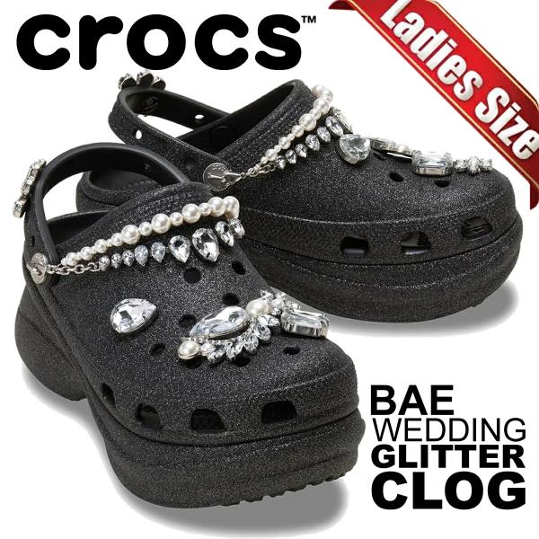 crocs（クロックス） ベイ ウェディング グリッター クロッグ ブラック