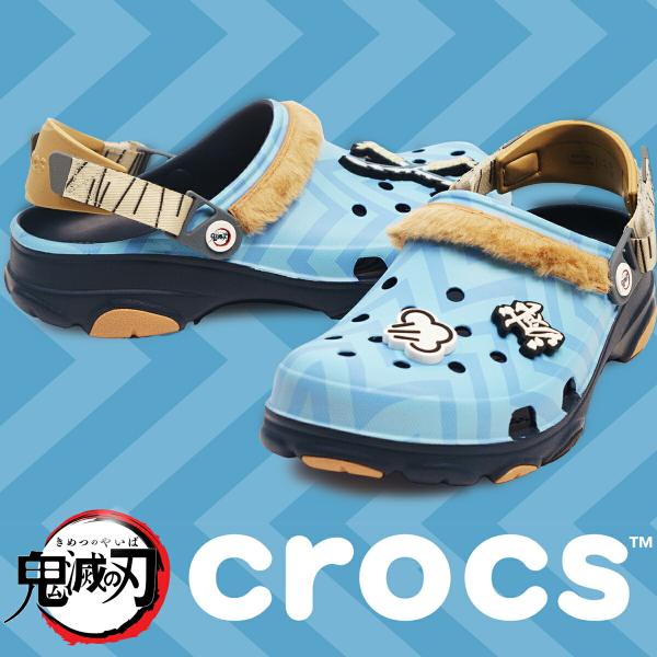 crocs（クロックス） 鬼滅の刃 嘴平伊之助 オールテレイン クロッグ