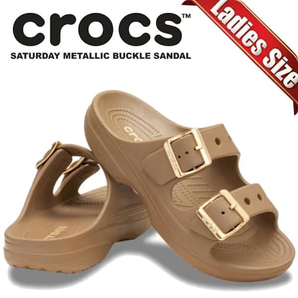 クロックス サタデー メタリック バックル サンダル ウィメンズ セピア crocs SATURDAY METALLIC BUCKLE SANDAL W SEPIA 213316-2ey