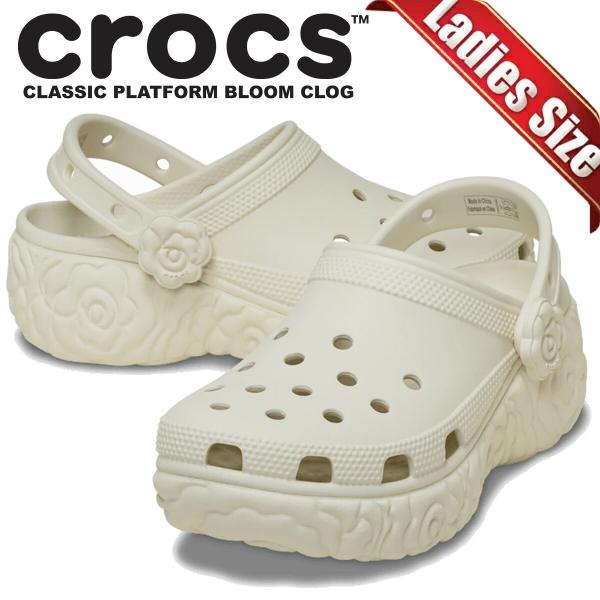 crocs（クロックス） クラシック プラットフォーム ブルーム クロッグ