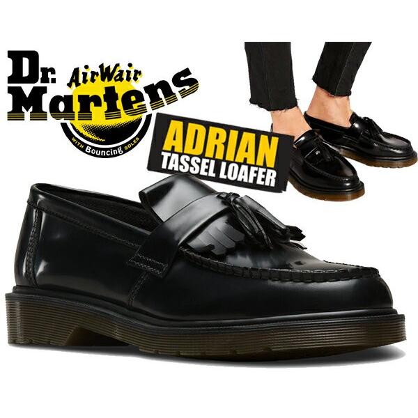 ドクターマーチン エイドリアン タッセル ローファーDr.Martens ADRIAN 