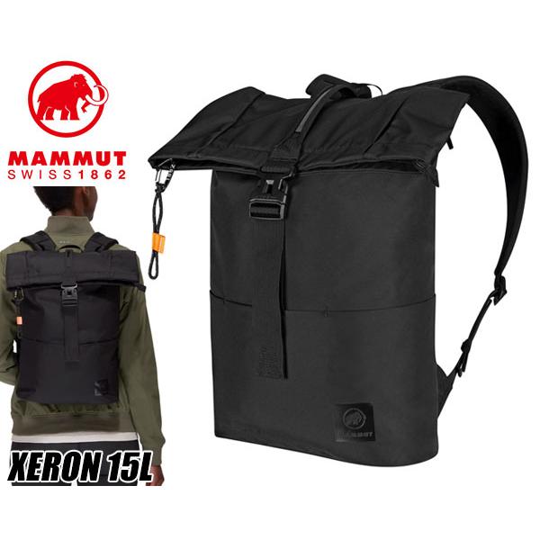 MAMMUT（マムート） エクセロン 15L バックパック MAMMUT XERON 15L 
