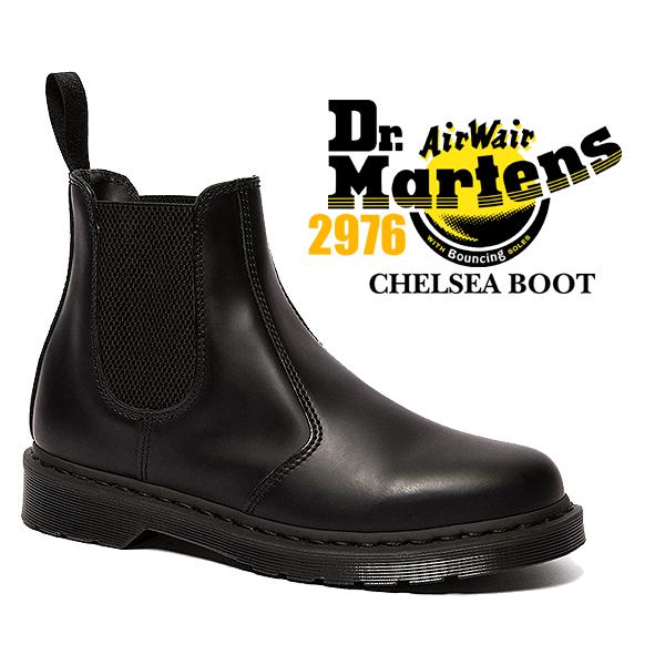 Dr.Martens（ドクターマーチン） 2976 モノ チェルシーブーツ Dr