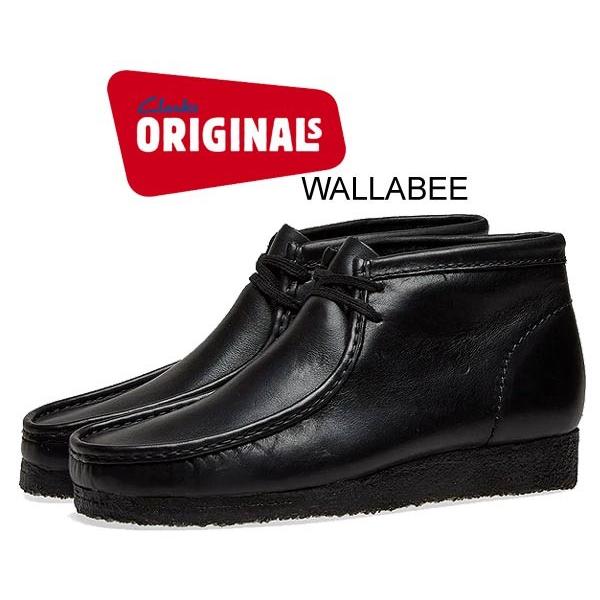 Clarks Wallabee Boot Black クラークス ワラビー Clarks（クラークス） ワラビー レザー ブーツ CLARKS WALLABEE BOOT