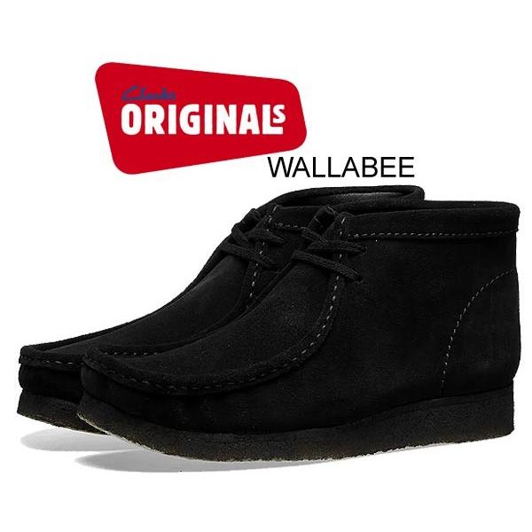 Clarks（クラークス） ワラビー ブーツ CLARKS WALLABEE BOOT BLACK