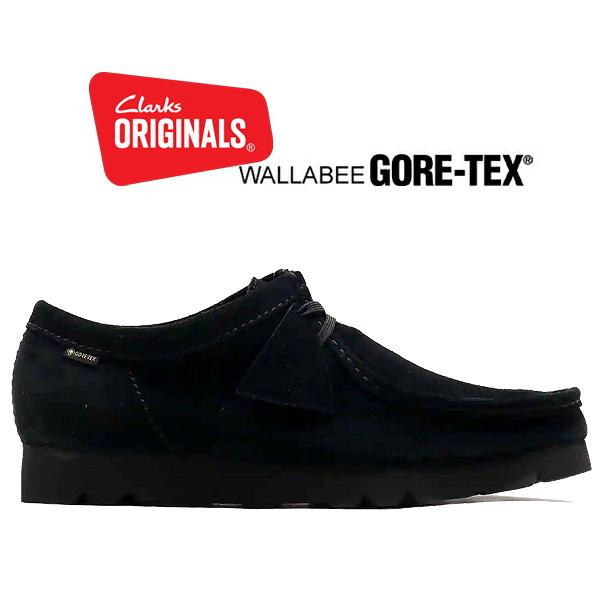 クラークス ワラビー ゴアテックス CLARKS WALLABEE GORE-TEX BLACK SUEDE 26149449 ブラック 防水 GTX  メンズ スエード VIBRAMソール