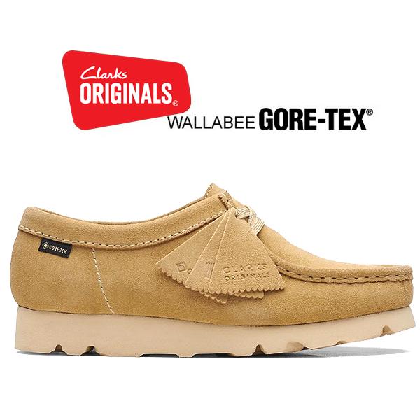 クラークス ワラビー ゴアテックス ウィメンズ CLARKS W WALLABEE GORE-TEX MAPLE SUEDE 26169025  レディース メープル スウェード スエード 防水 VIBRAMソール