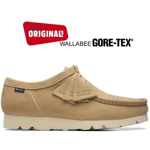 クラークス ワラビー ゴアテックス CLARKS WALLABEE GORE-TEX MAPLE S...