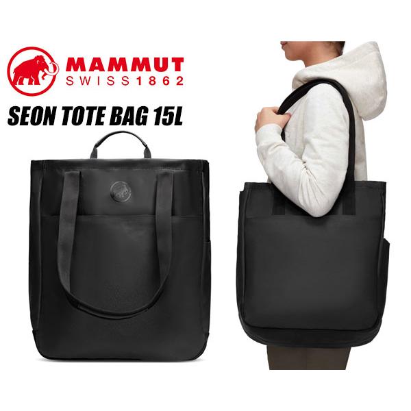 MAMMUT（マムート） セオン トートバッグ MAMMUT SEON TOTE BAG 15L