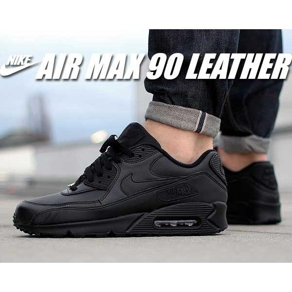 nike 90 leather