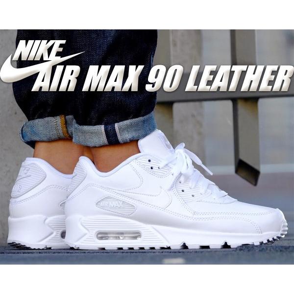 NIKE（ナイキ） エアマックス 90 NIKE AIR MAX 90 LEATHER white/wht