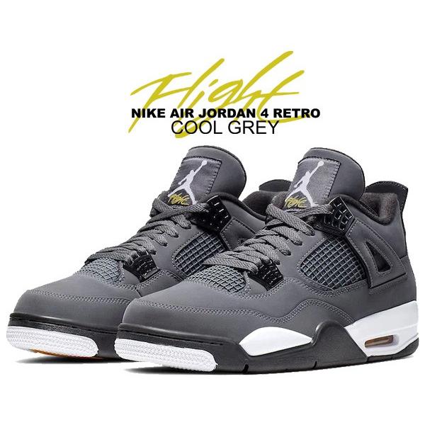 ナイキ エアジョーダン 4 NIKE AIR JORDAN 4 RETRO COOL GREY cool grey/chrome-dark charcoal 308497-007 AJ4 スニーカー クールグレー