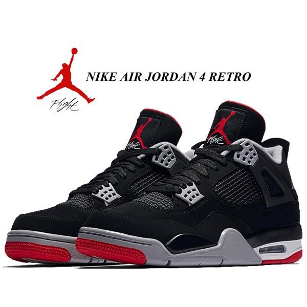 air jordan 4 retro black & fire red