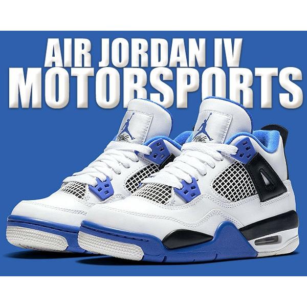 nike air jordan 4 motorsport