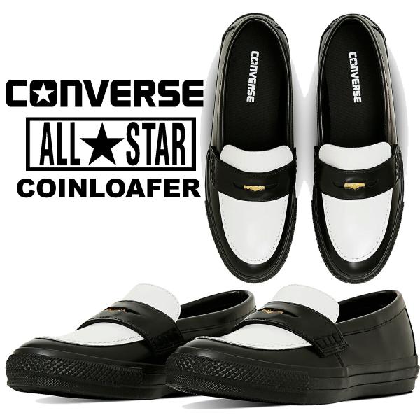 m*y様 コンバース ALL STAR COINLOAFERオールスター コイン CONVERSE/コンバース】ALL STAR COINLOAFER/オールスター コイン