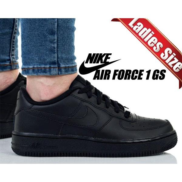 nike air force 1 gs black