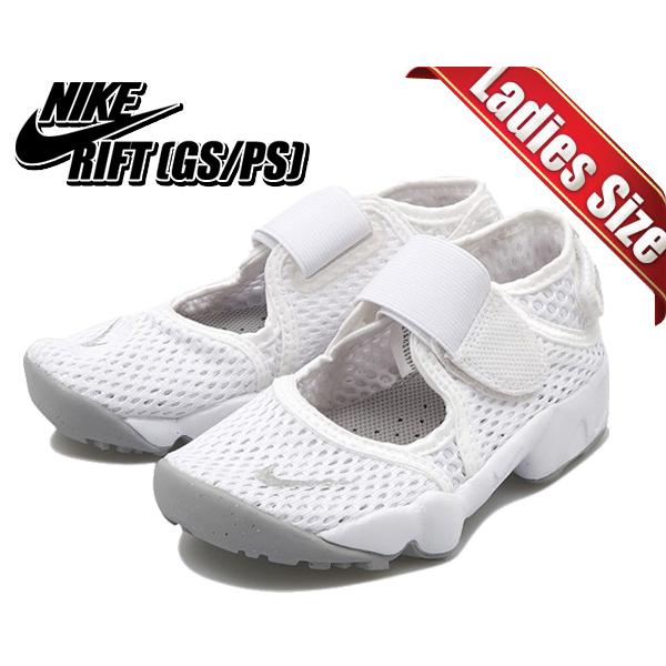 ナイキ リフト GS PS NIKE RIFT (GS/PS BOYS) white/wolf grey 322359