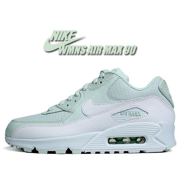 nike air max 90 ghost