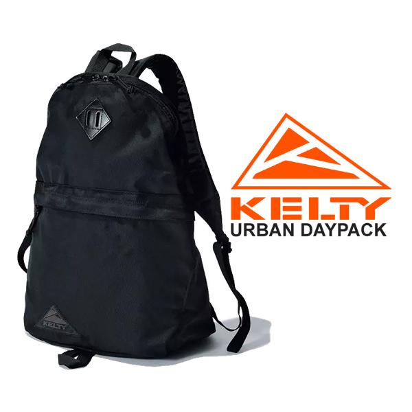 ケルティ アーバン デイパック KELTY URBAN DAYPACK 32592086 ブラック