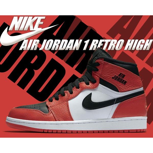 Jordan ナイキ スニーカー エアジョーダン 1 ハイ NIKE AIR Jordan ナイキ スニーカー エアジョーダン 1 ハイ NIKE AIR
