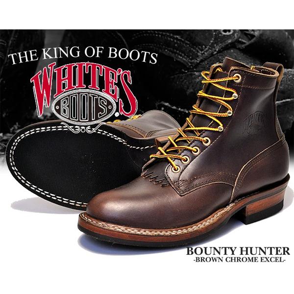 ホワイツ ブーツ バウンティハンター White's Boots Bounty Hunter 350W Brown Horween  Chromexcel メンズ ワーク ブーツ 6インチ ブーツ ブラウン セミドレス