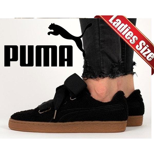 PUMA プーマ バスケット ハート テディ BASKET HEART TEDDY WMNS
