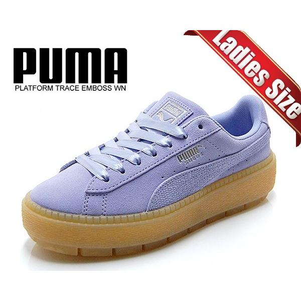 プーマ スウェード プラットフォーム Puma Platform Trace Emboss Wns Sweet Lavender Puma White 01 厚底 スニーカー レディース ガールズ 01 Ltd Online 通販 Yahoo ショッピング