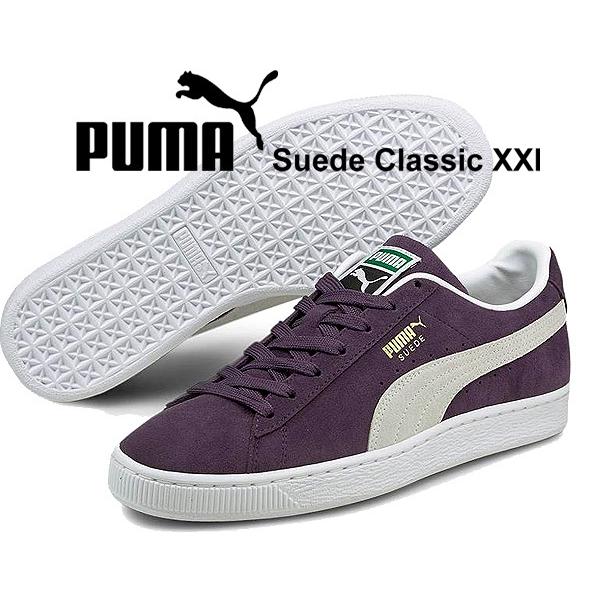 PUMA（プーマ） スウェード クラシック XXI PUMA SUEDE CLASSIC XXI