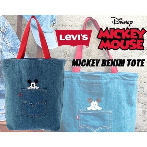 Levi's（リーバイス） ミッキー デニムトートバッグ LEVIS MICKEY