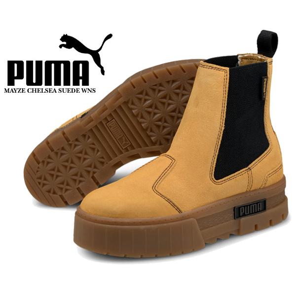 PUMA（プーマ） ウィメンズ メイズ チェルシー スウェード PUMA MAYZE 