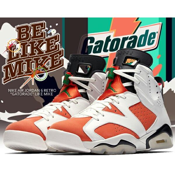 6 NIKE AIR JORDAN 6 RETRO