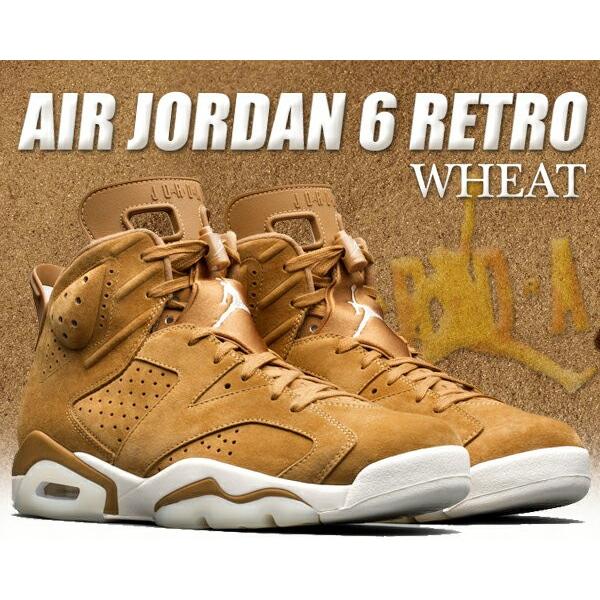 jordan 6 harvest wheat