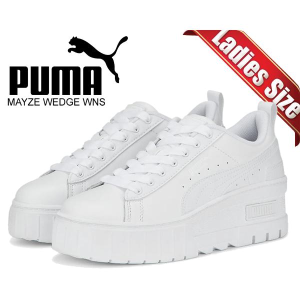 (未使用･未開封品)　ウィ・ニード・メディスン vf3p617 PUMA プーマ ウィメンズ メイズ リュクス MAYZE WEDGE WNS WHITE