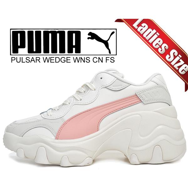 PUMA（プーマ） パルサー ウェッジ ウィメンズ PUMA PULSAR WEDGE WNS