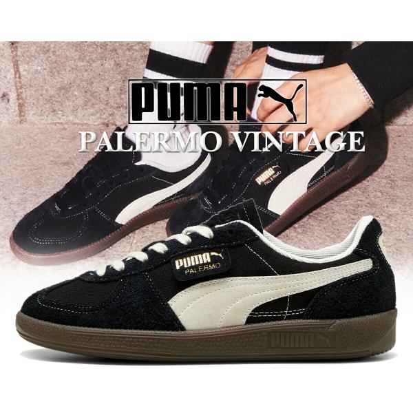 プーマ パレルモ ヴィンテージ PUMA BLACK-PUMA WHITE ltd-online_396841-04
