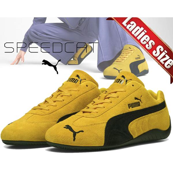 Puma Speedcat OG \"Pele Yellow/Black\" プーマ Mens PUMA Speedcat OG Athletic Shoe - Pelé Yellow / Black
