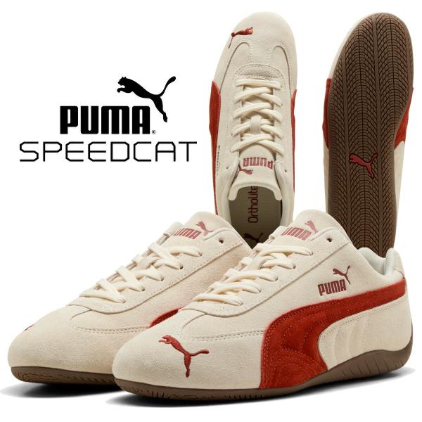 PUMA（プーマ） スピードキャット OG アルパインスノー ガム PUMA
